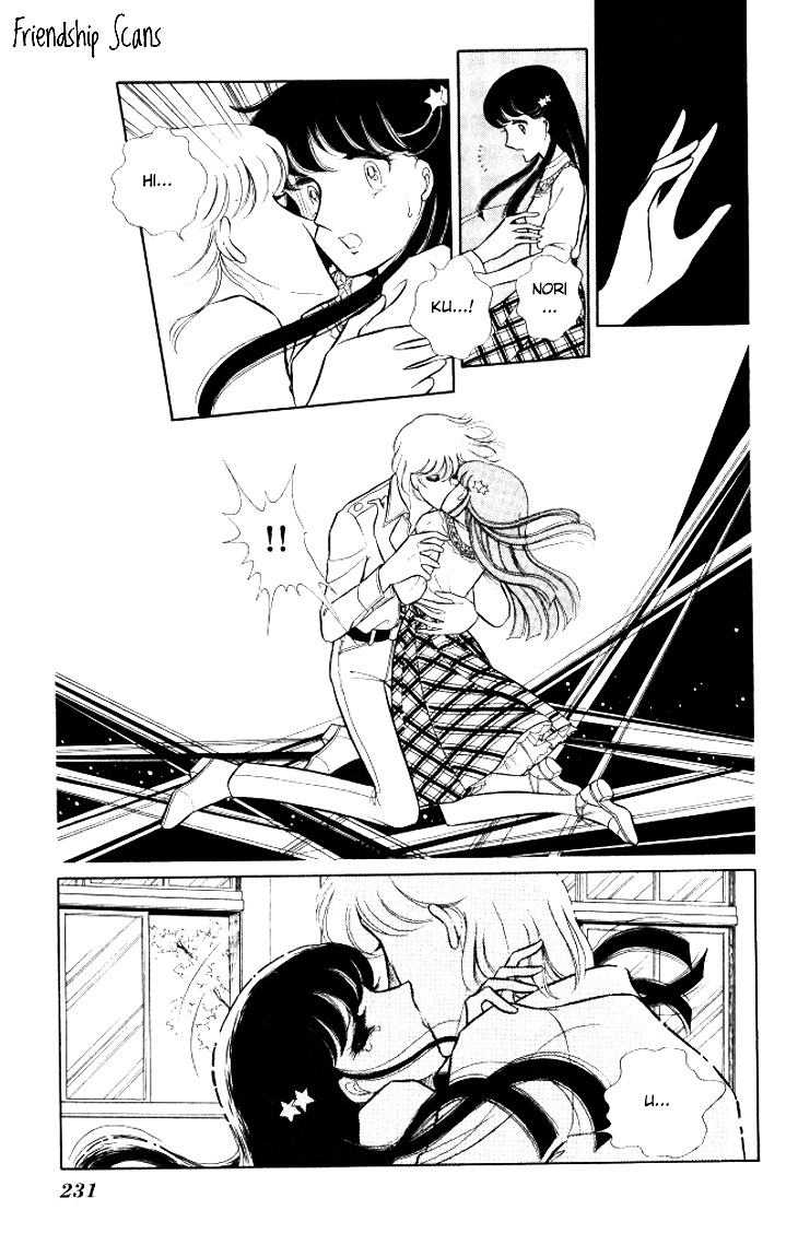 Shinohara Chie The Best Selection Chapter 2.05 #11