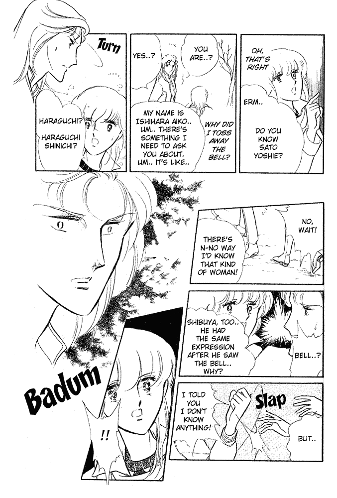 Shinohara Chie The Best Selection Chapter 2.08 #64