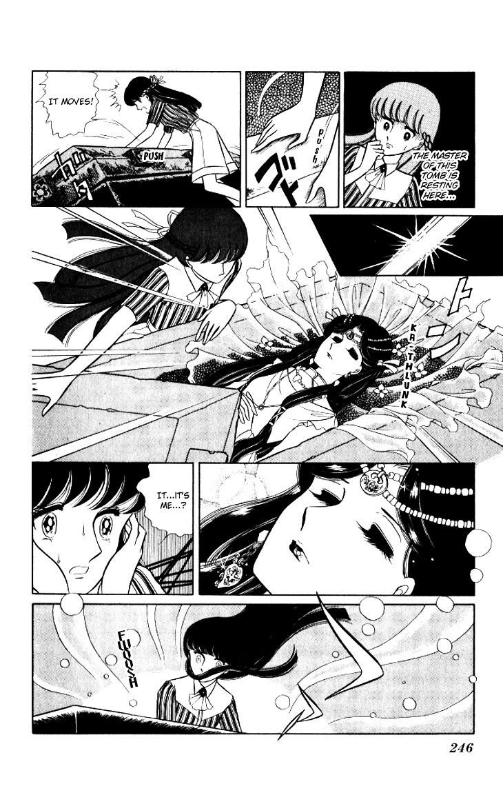 Shinohara Chie The Best Selection Chapter 2.05 #26