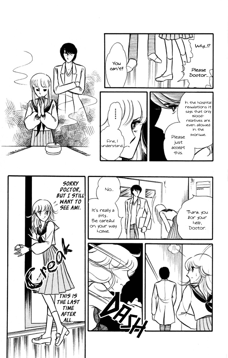 Shinohara Chie The Best Selection Chapter 2.04 #7