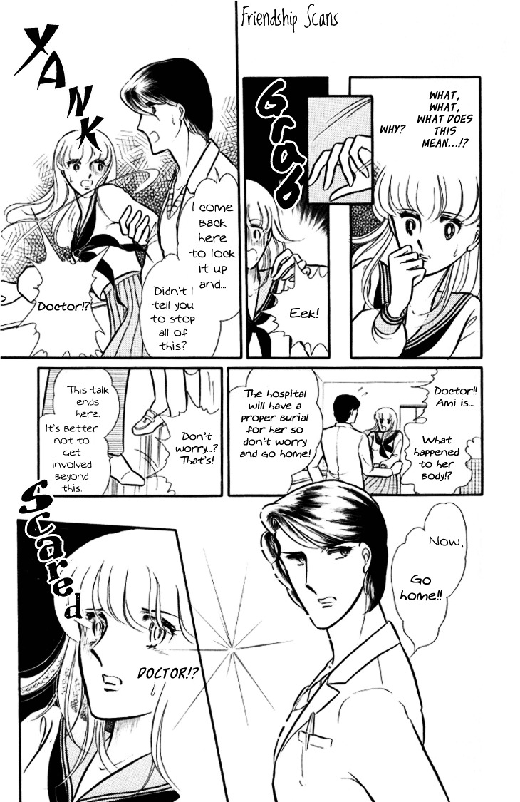 Shinohara Chie The Best Selection Chapter 2.04 #9