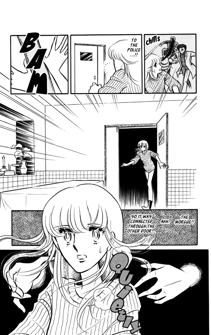 Shinohara Chie The Best Selection Chapter 2.04 #17