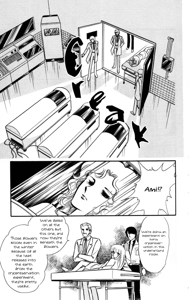 Shinohara Chie The Best Selection Chapter 2.04 #23