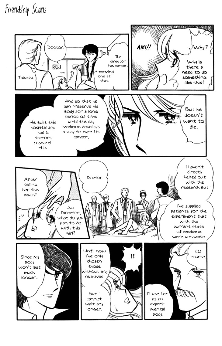 Shinohara Chie The Best Selection Chapter 2.04 #24