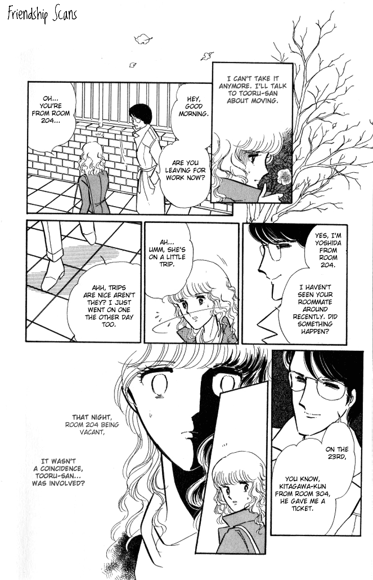 Shinohara Chie The Best Selection Chapter 2.07 #43