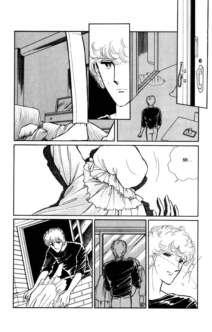 Shinohara Chie The Best Selection Chapter 2.07 #49