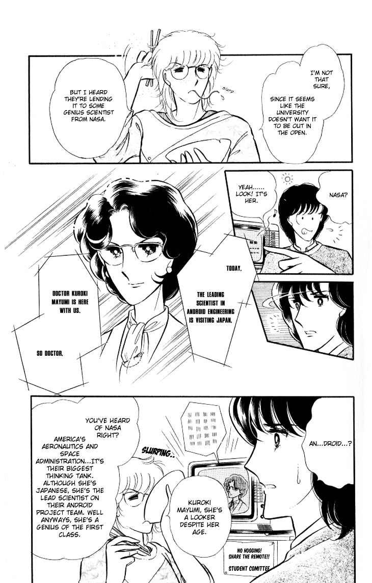 Shinohara Chie The Best Selection Chapter 2.03 #10