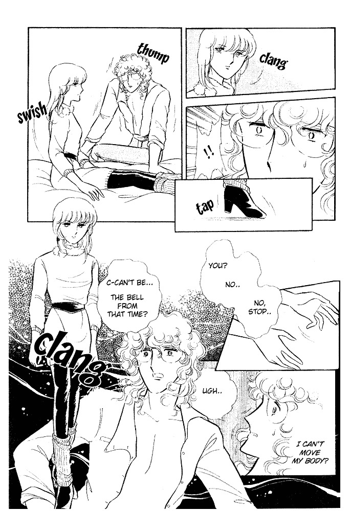 Shinohara Chie The Best Selection Chapter 2.02 #34