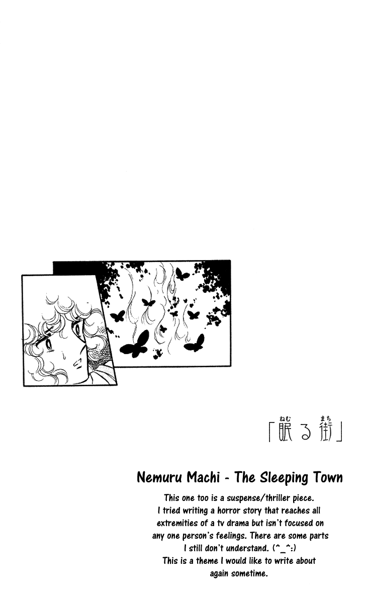 Shinohara Chie The Best Selection Chapter 1.63 #2