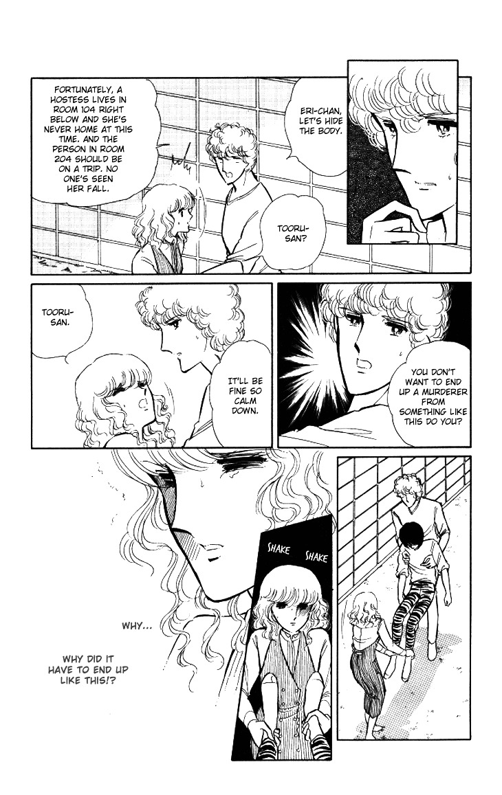 Shinohara Chie The Best Selection Chapter 2.01 #39