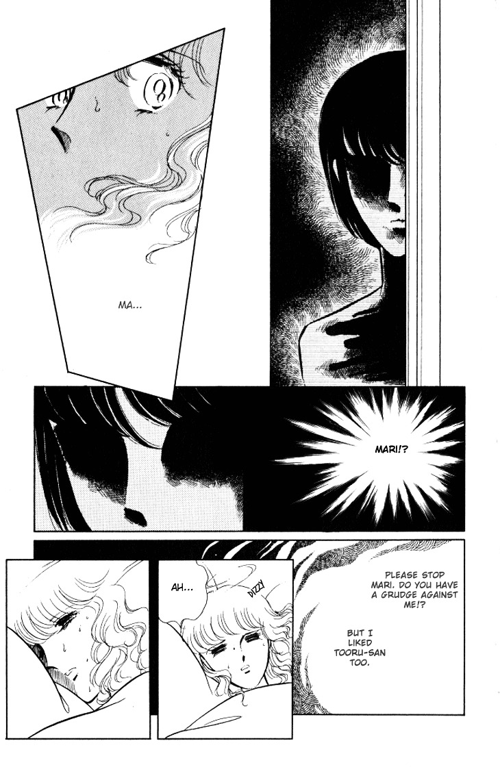 Shinohara Chie The Best Selection Chapter 2.01 #42