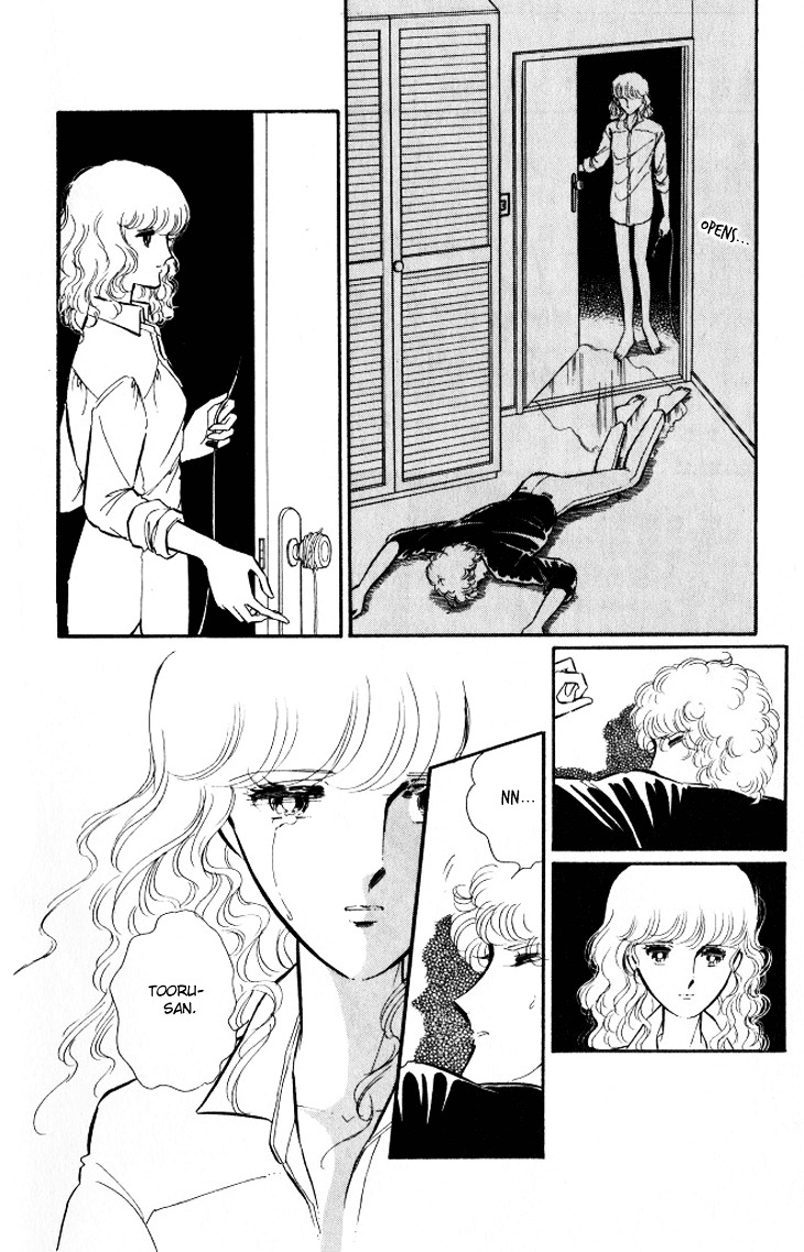 Shinohara Chie The Best Selection Chapter 2.01 #53