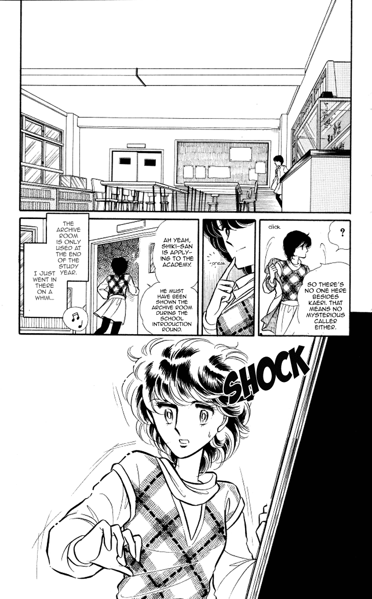 Shinohara Chie The Best Selection Chapter 1.53 #18