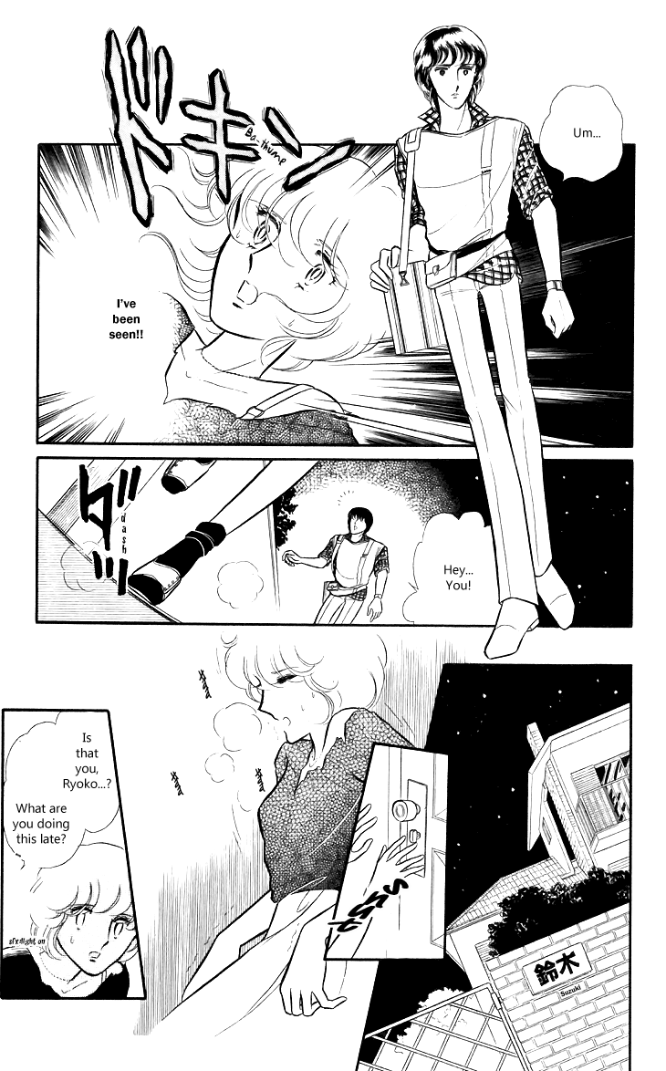 Shinohara Chie The Best Selection Chapter 1.42 #12