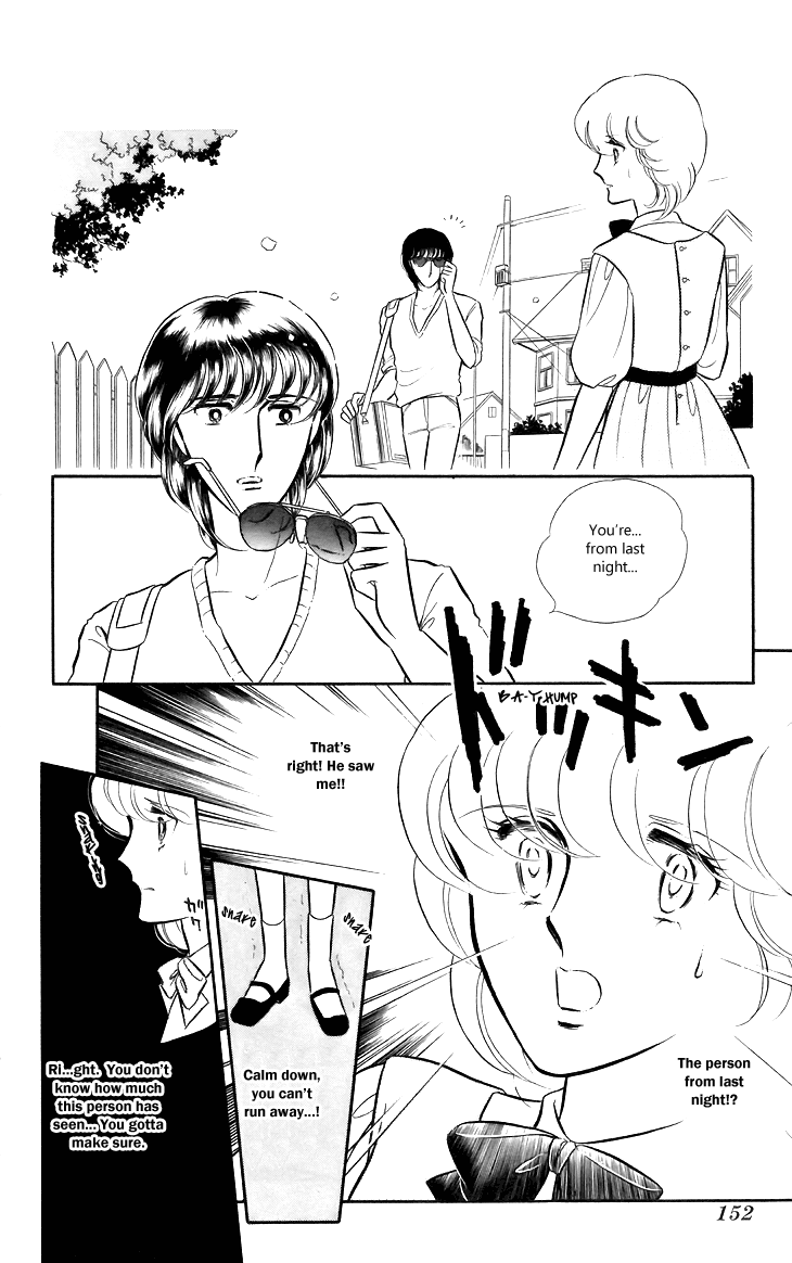 Shinohara Chie The Best Selection Chapter 1.42 #21