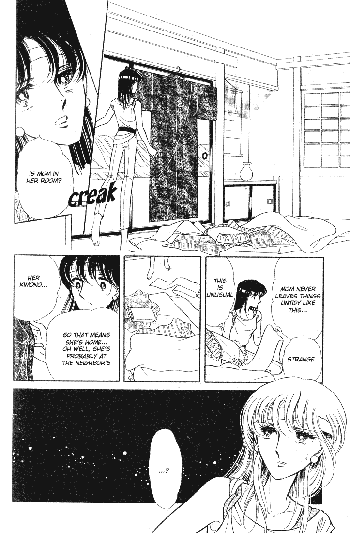 Shinohara Chie The Best Selection Chapter 1.32 #5
