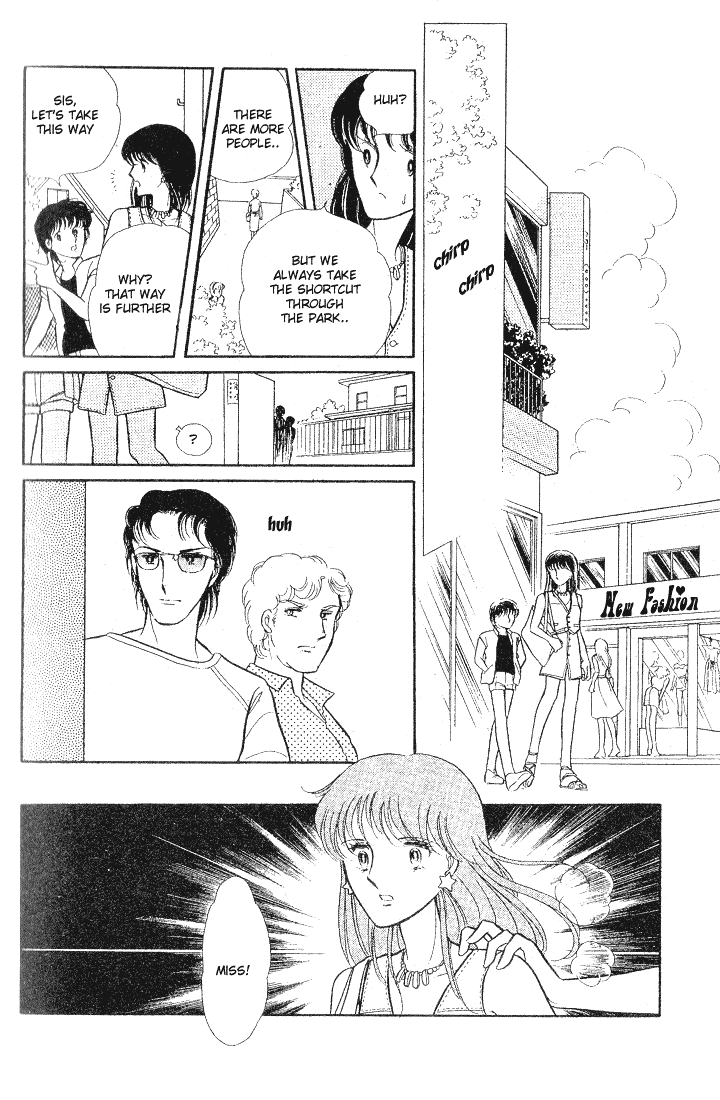 Shinohara Chie The Best Selection Chapter 1.32 #17