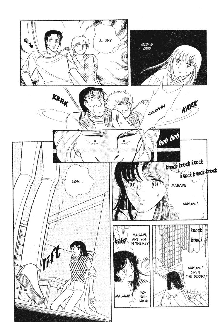 Shinohara Chie The Best Selection Chapter 1.32 #34