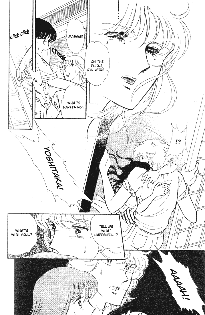 Shinohara Chie The Best Selection Chapter 1.32 #35