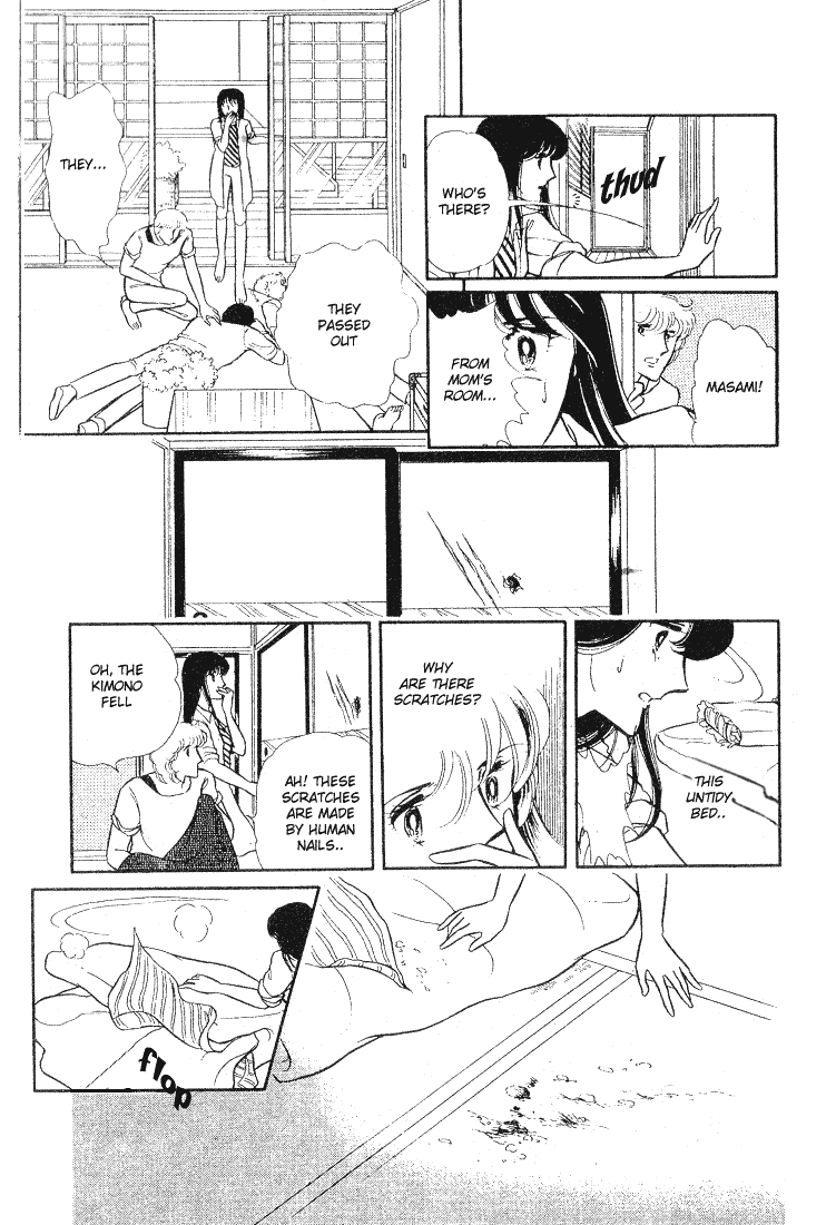 Shinohara Chie The Best Selection Chapter 1.32 #36