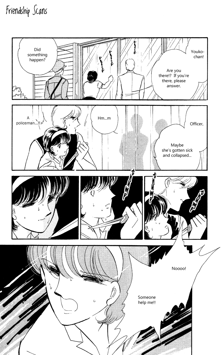 Shinohara Chie The Best Selection Chapter 1.12 #38