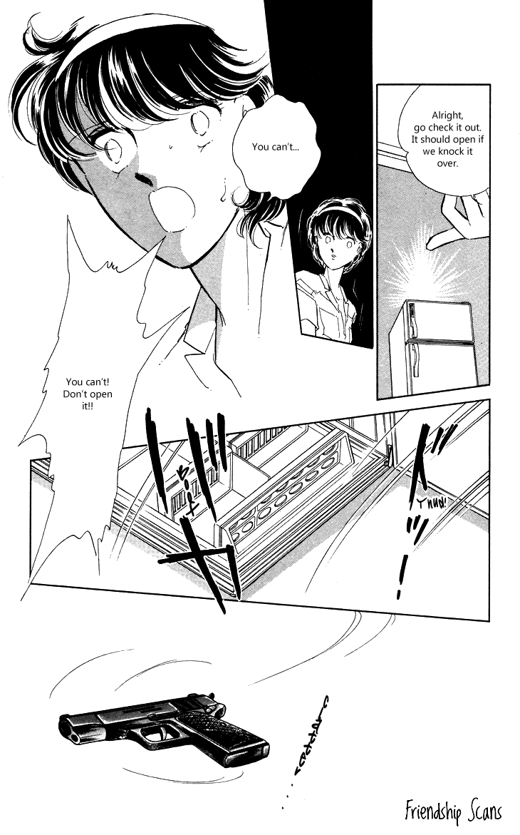 Shinohara Chie The Best Selection Chapter 1.12 #42