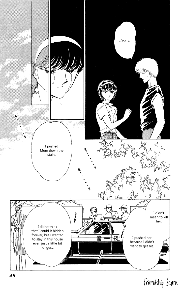 Shinohara Chie The Best Selection Chapter 1.12 #45