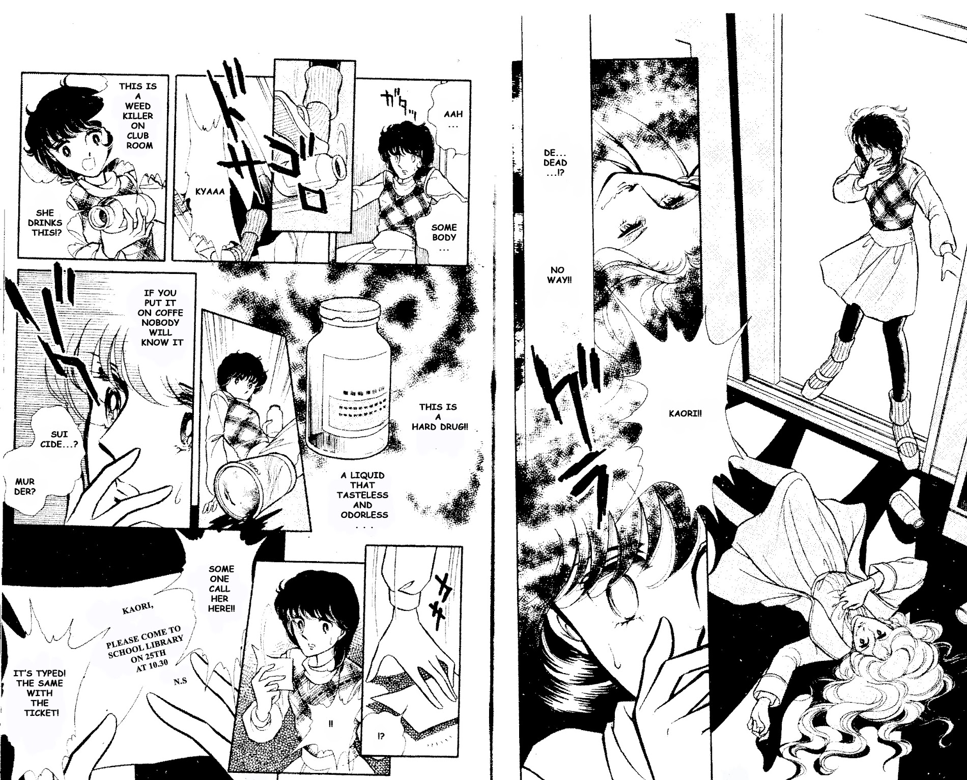 Shinohara Chie The Best Selection Chapter 1.05 #9