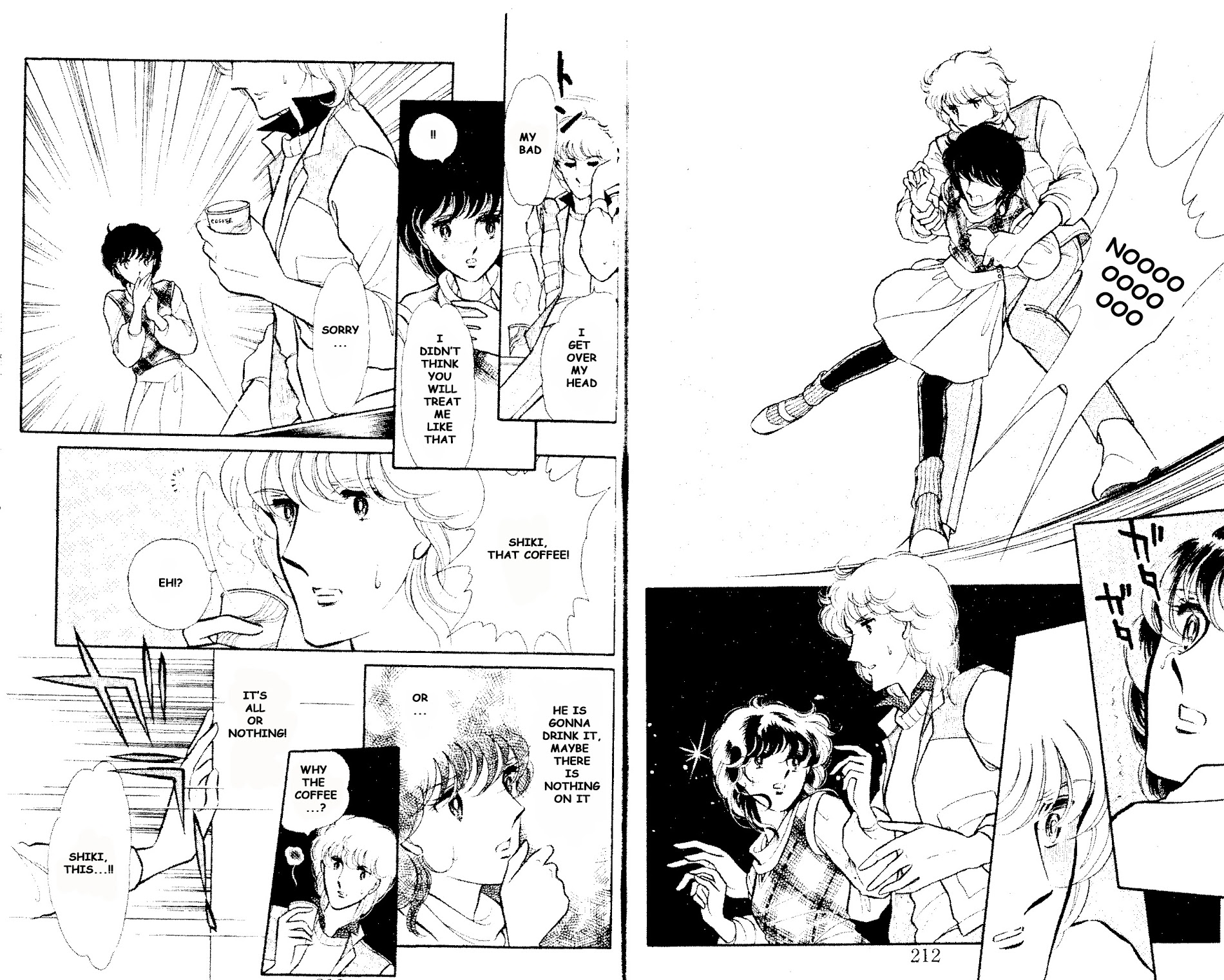 Shinohara Chie The Best Selection Chapter 1.05 #12