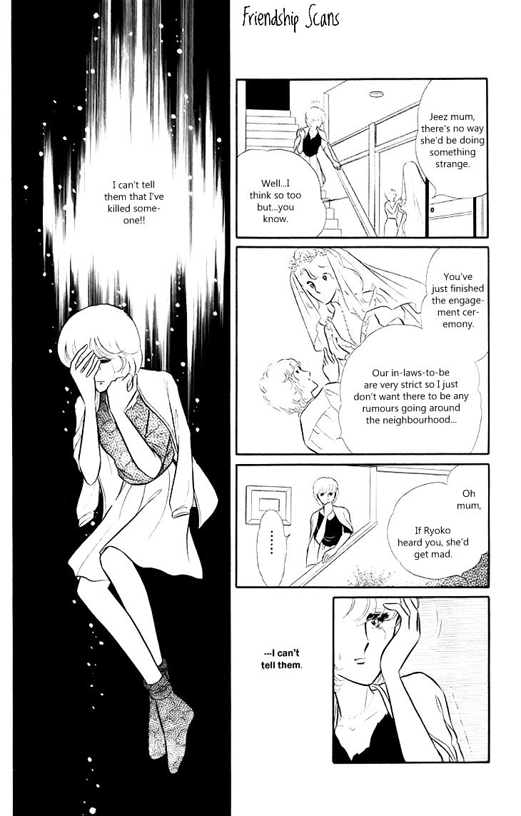 Shinohara Chie The Best Selection Chapter 1.04 #14