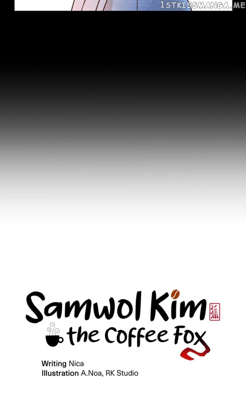 Samwol Kim The Coffee Fox Chapter 3 #4
