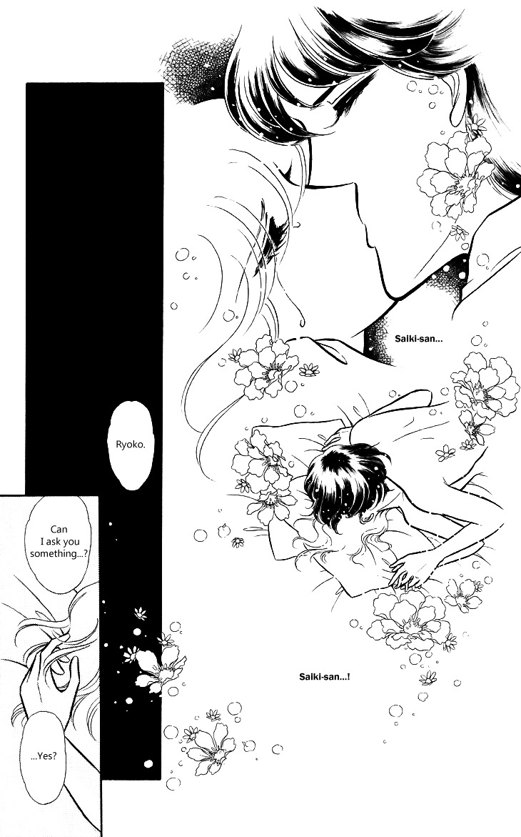 Shinohara Chie The Best Selection Chapter 1.04 #40