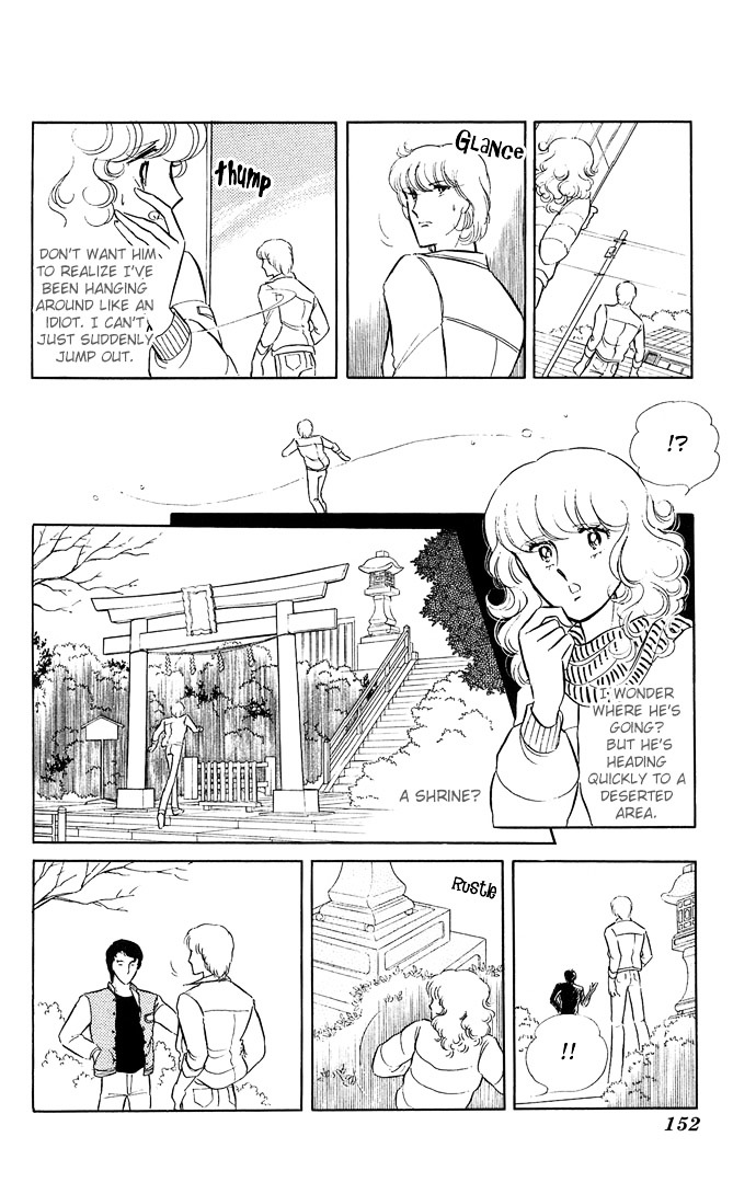 Shinohara Chie The Best Selection Chapter 1.02 #5