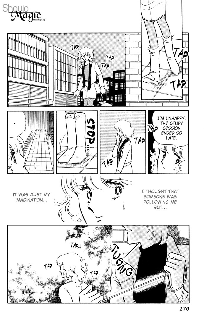 Shinohara Chie The Best Selection Chapter 1.02 #23