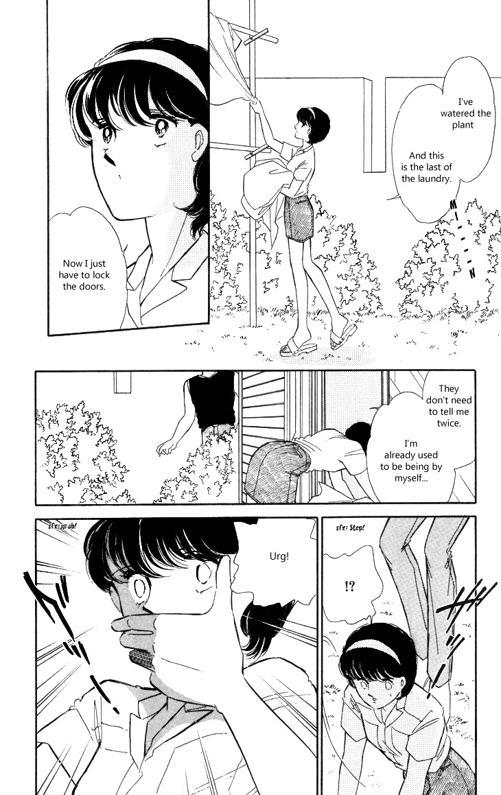 Shinohara Chie The Best Selection Chapter 1.01 #7