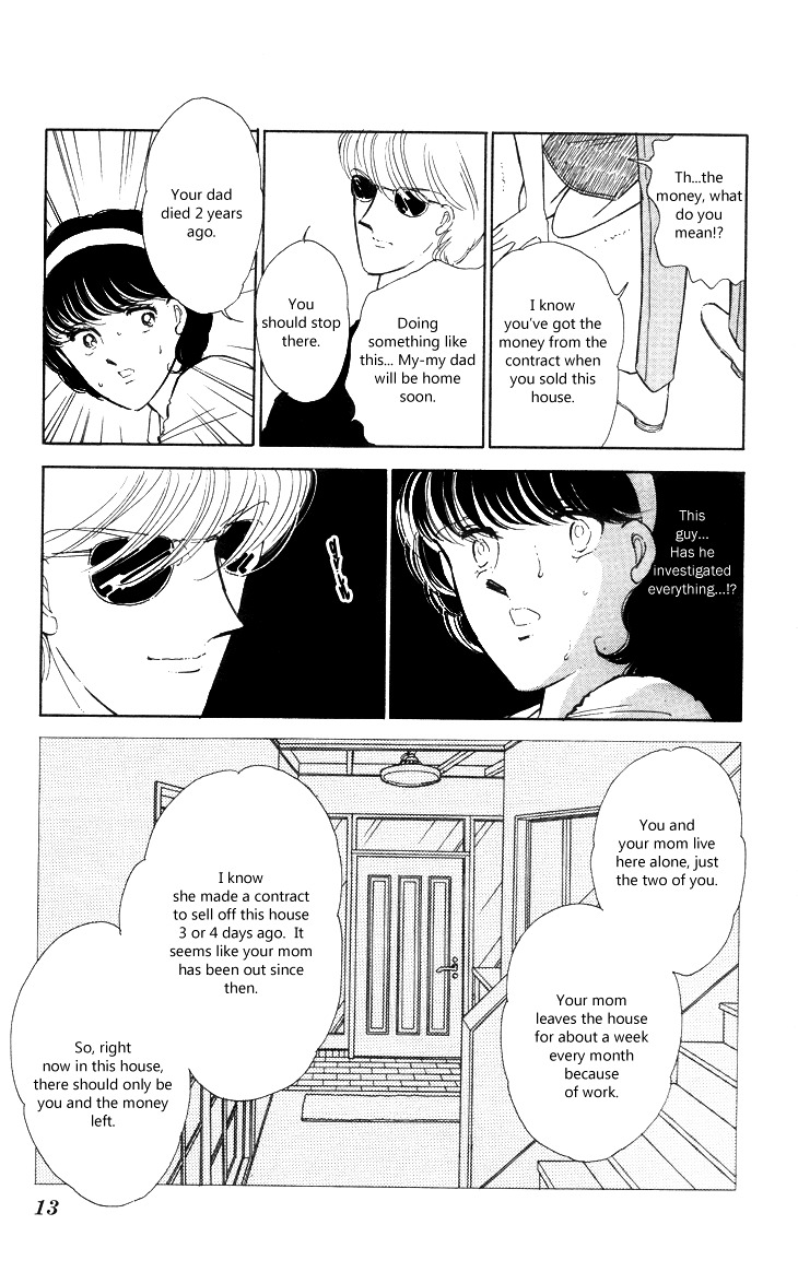 Shinohara Chie The Best Selection Chapter 1.01 #10