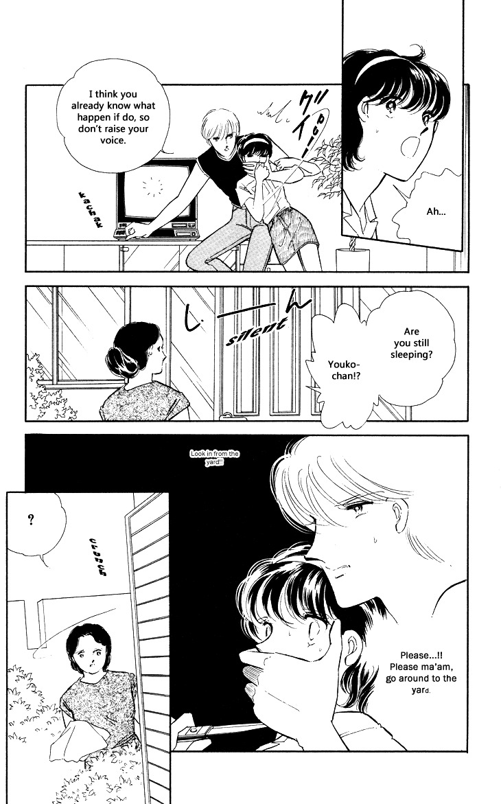 Shinohara Chie The Best Selection Chapter 1.01 #22