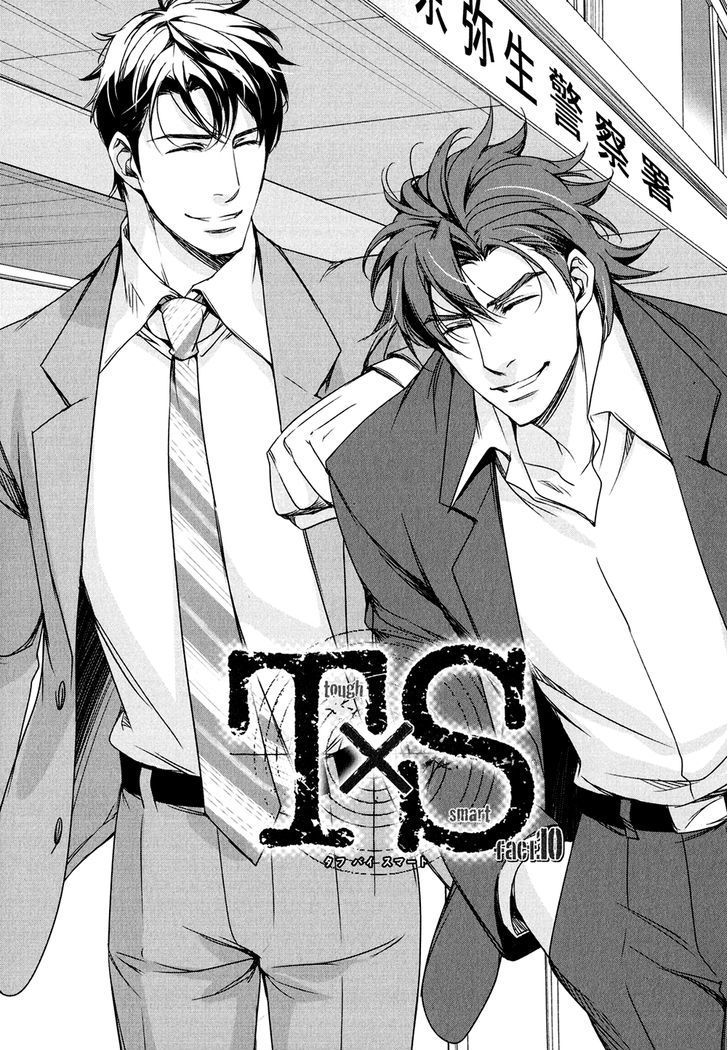 T X S Chapter 2.5 #2