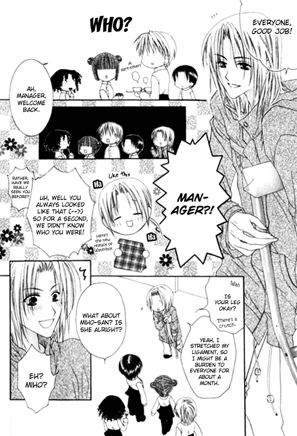 Joshi Mousou Shoukougun Chapter 22 #26