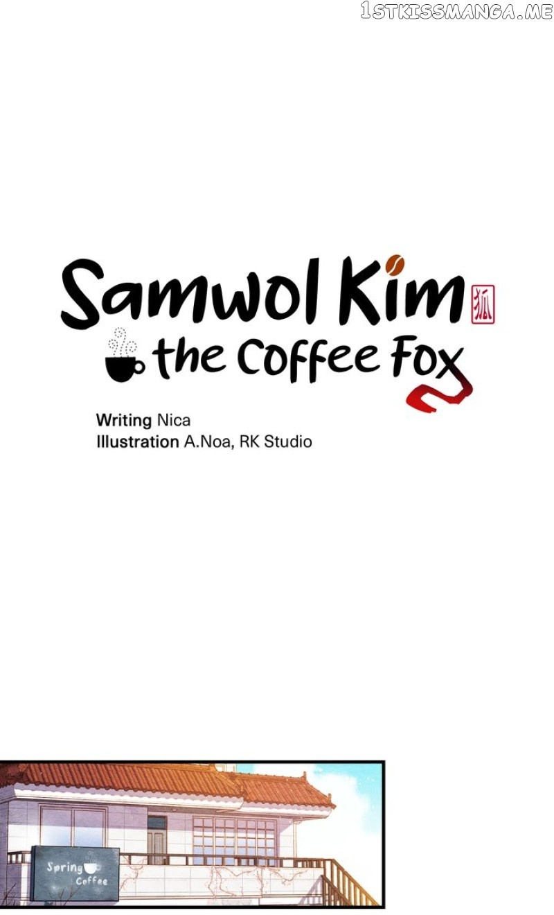 Samwol Kim The Coffee Fox Chapter 2 #1