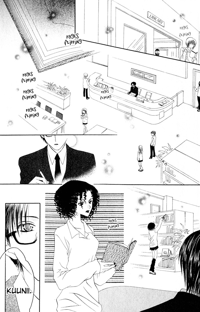 Joshi Mousou Shoukougun Chapter 14 #4