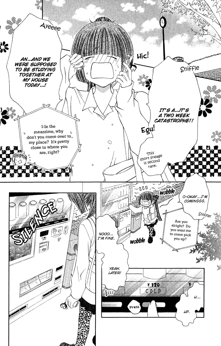 Joshi Mousou Shoukougun Chapter 15 #4