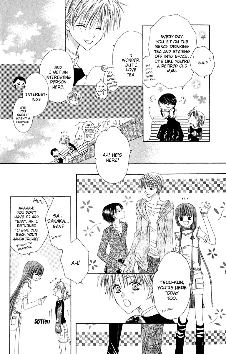 Joshi Mousou Shoukougun Chapter 15 #10