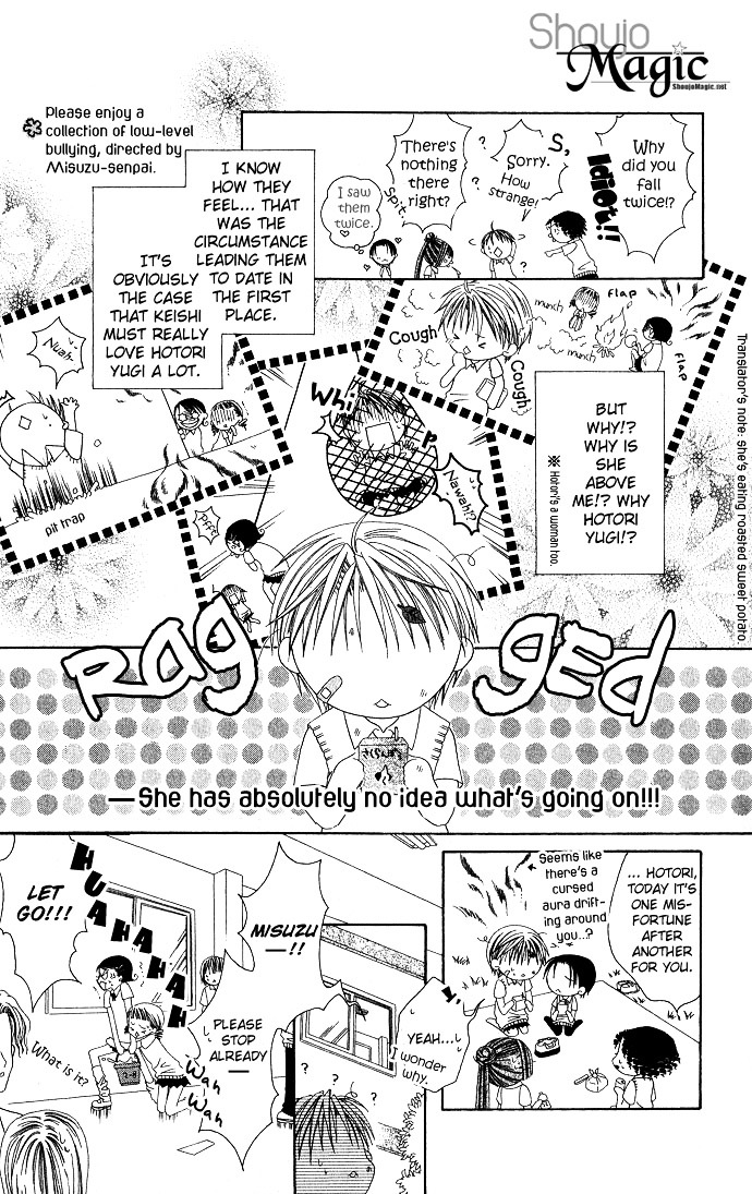 Joshi Mousou Shoukougun Chapter 2.1 #20