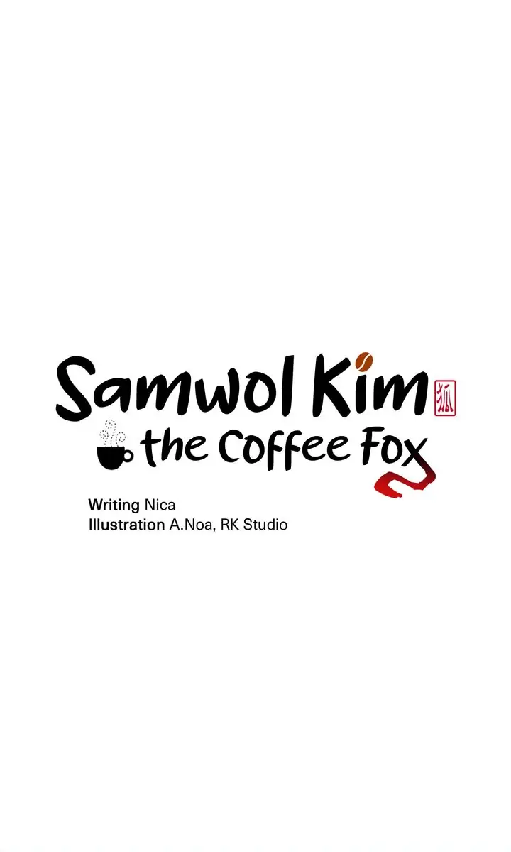 Samwol Kim The Coffee Fox Chapter 1 #17