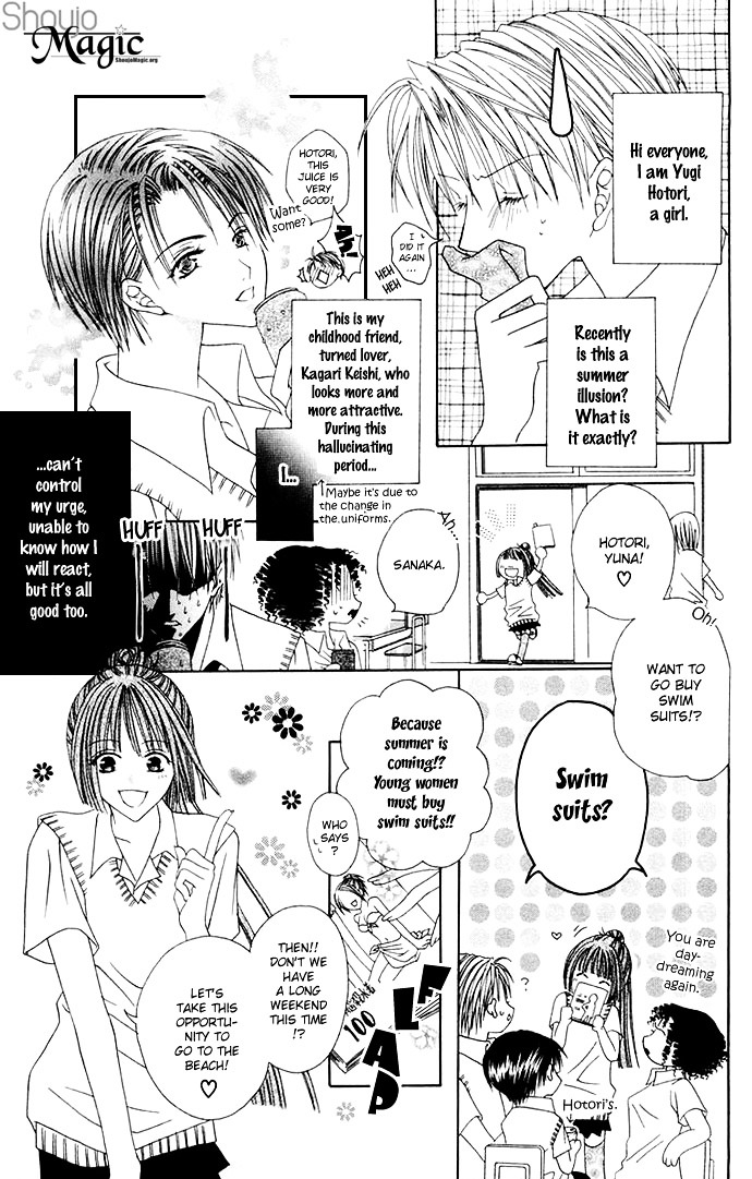 Joshi Mousou Shoukougun Chapter 1.3 #7