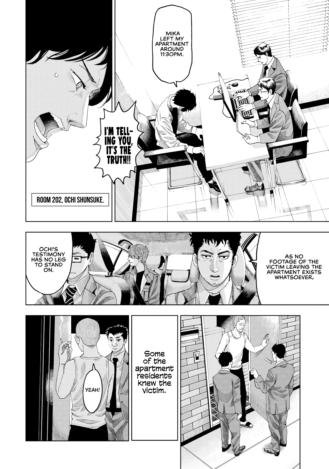 Trace: Kasouken Houi Kenkyuuin No Tsuisou Chapter 5 #31