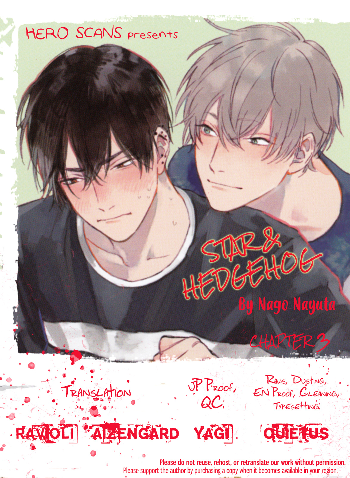 Star And Hedgehog Chapter 3 #3