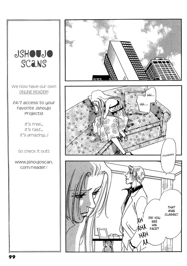 Gold (Fujita Kazuko) Chapter 37 #22