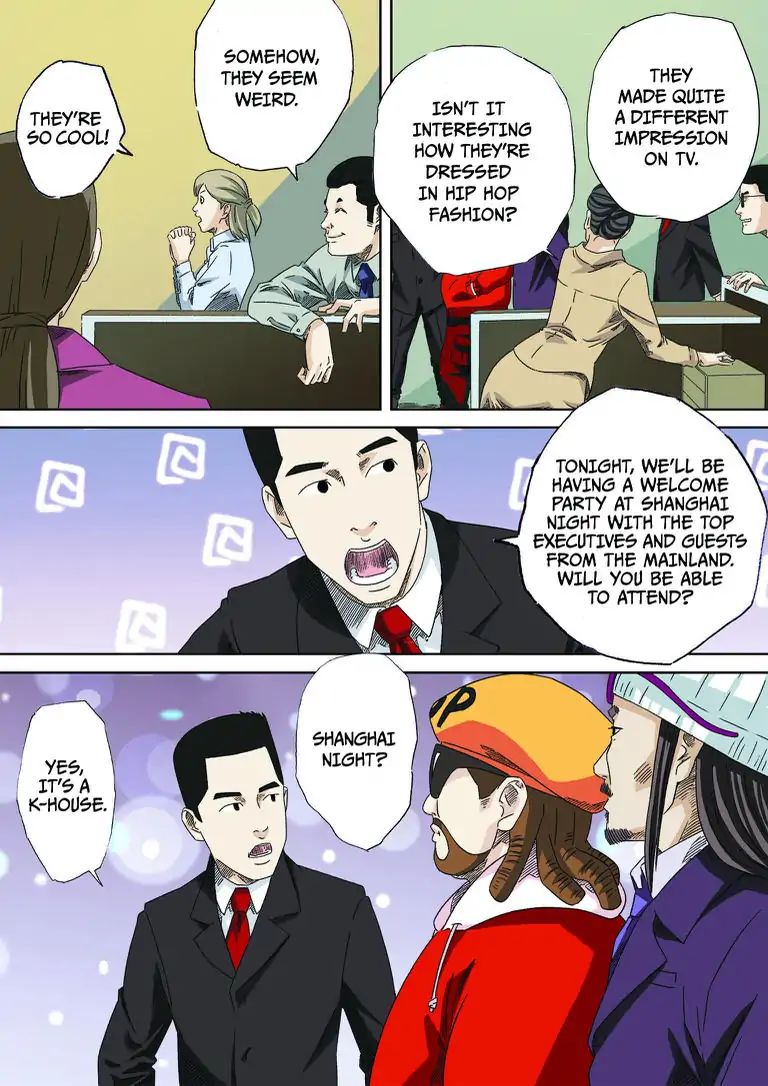 Crazy Papa Chapter 0.2 #7